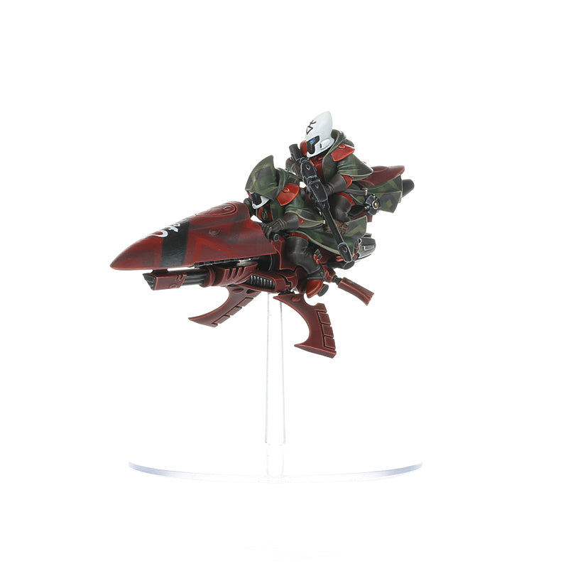 Warhammer 40000 - Aeldari - Shroud Runners