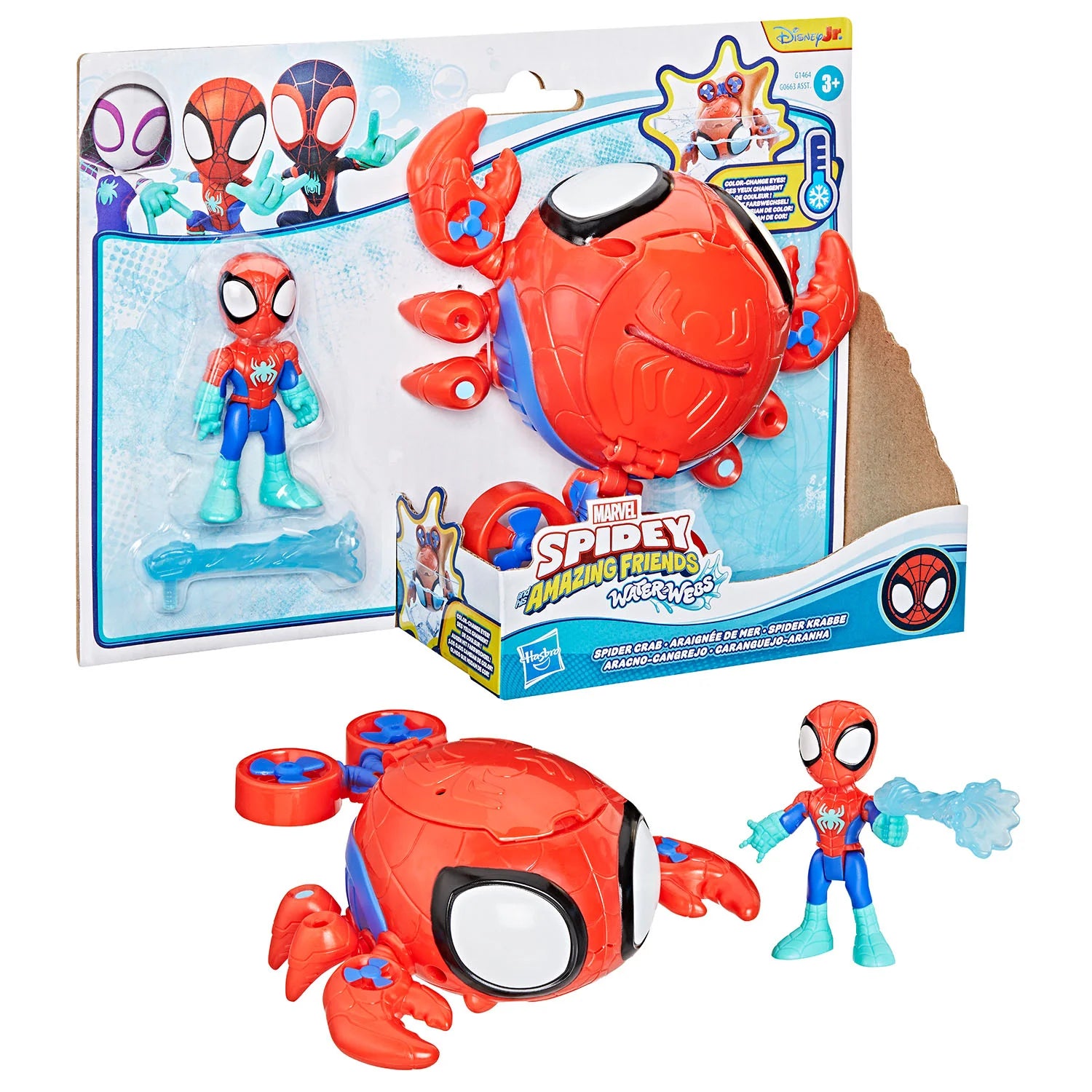Hasbro - Marvel - Spidey and His Fantastic Friends - Water-Webs - Veicolo & Personaggio Assortito