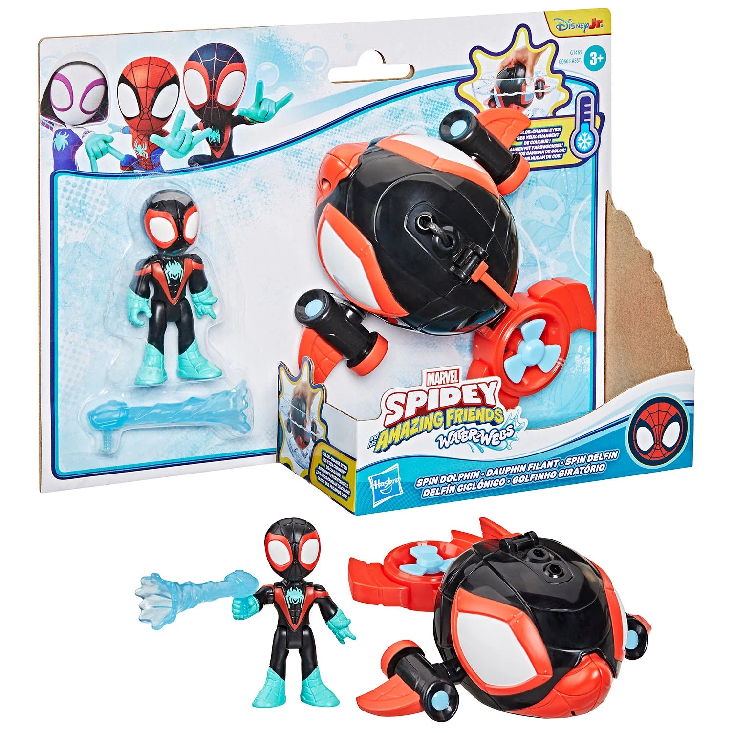 Hasbro - Marvel - Spidey and His Fantastic Friends - Water-Webs - Veicolo & Personaggio Assortito