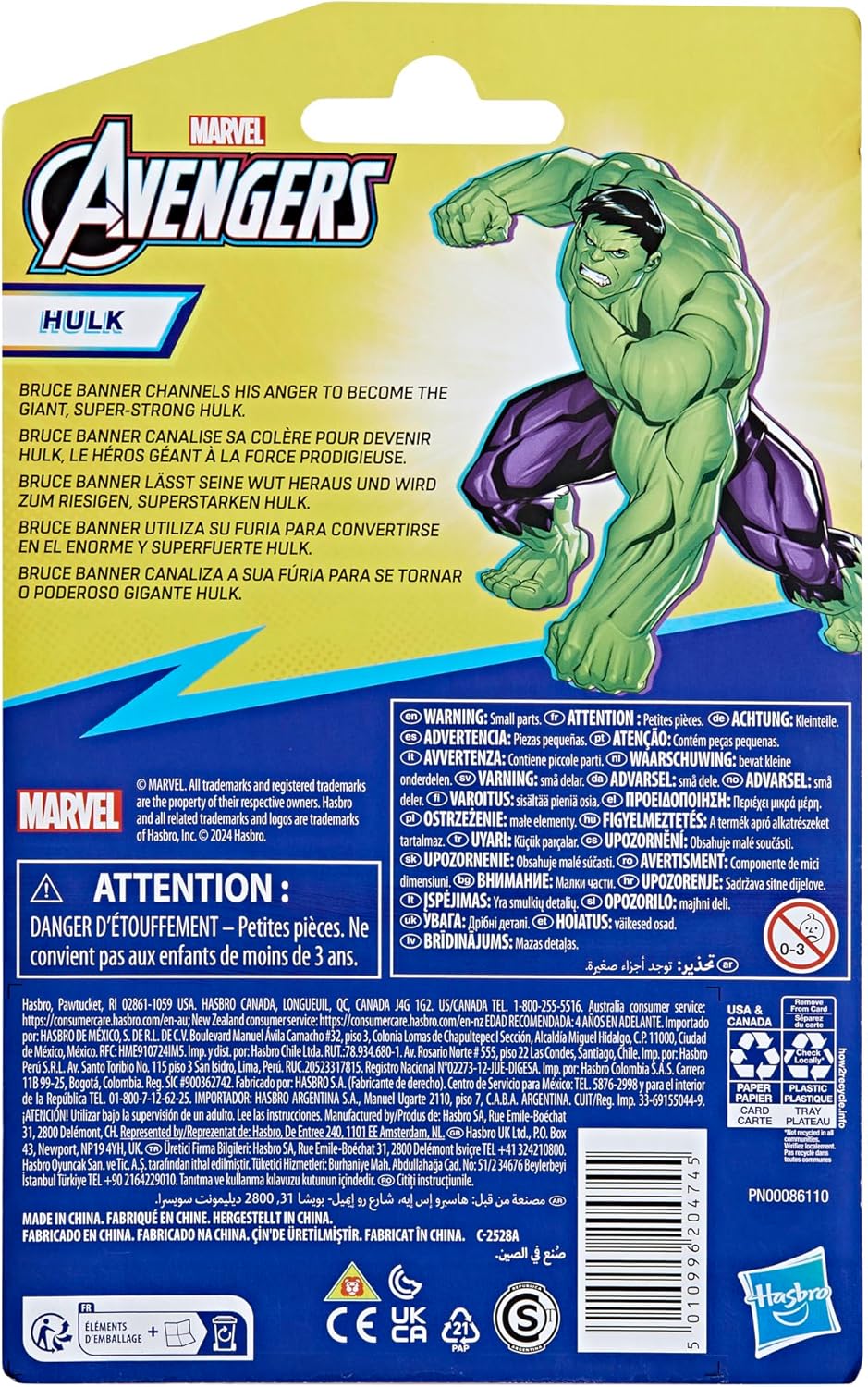 Hasbro - Epic Hero - Avengers - Hulk