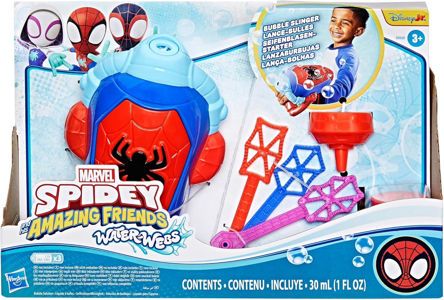 Hasbro - Marvel - Spidey and His Fantastic Friends - Water-Webs - Electronic Bubble Shooter