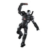 Hasbro - Marvel Legends Series - Marvel’s War Machine