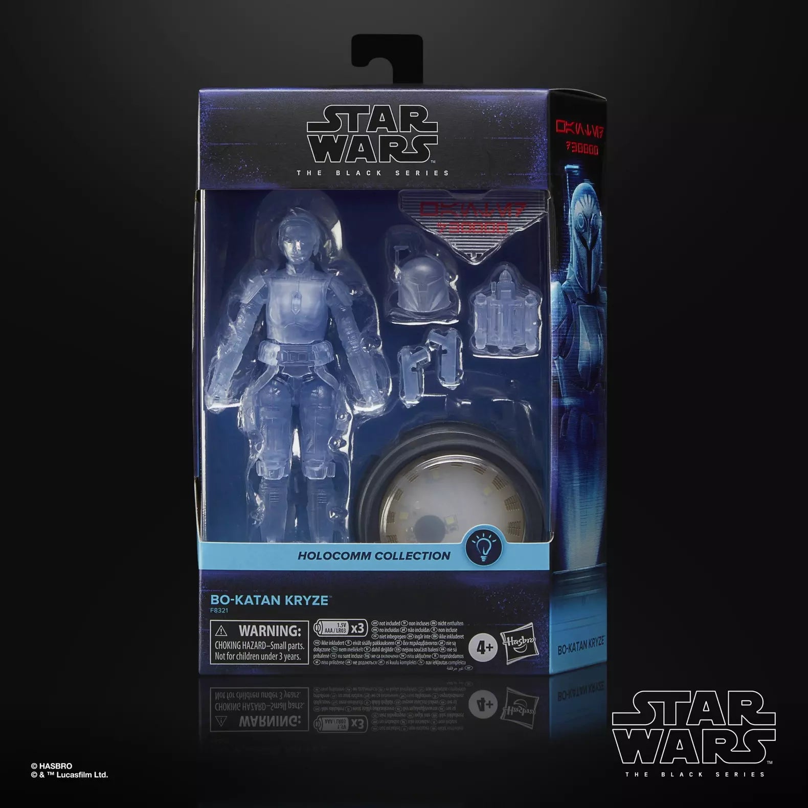 Hasbro - Star Wars - The Black Series - Bo-Katan Kryze