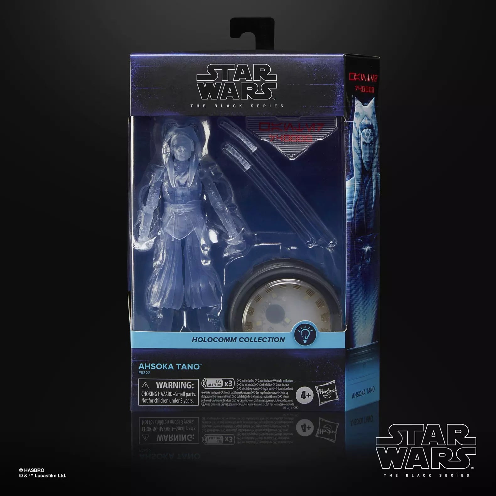 Hasbro - Star Wars - The Black Series - Ahsoka Tano