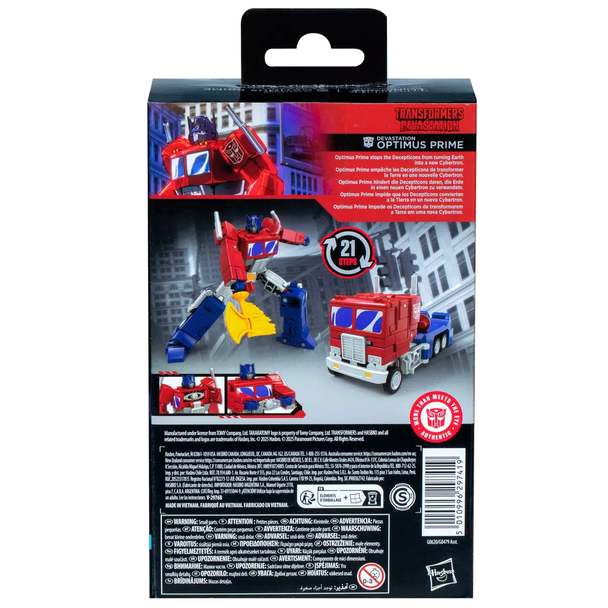 Hasbro - Transformers Studio Series - Deluxe Class Transformers: Devastation Optimus Prime