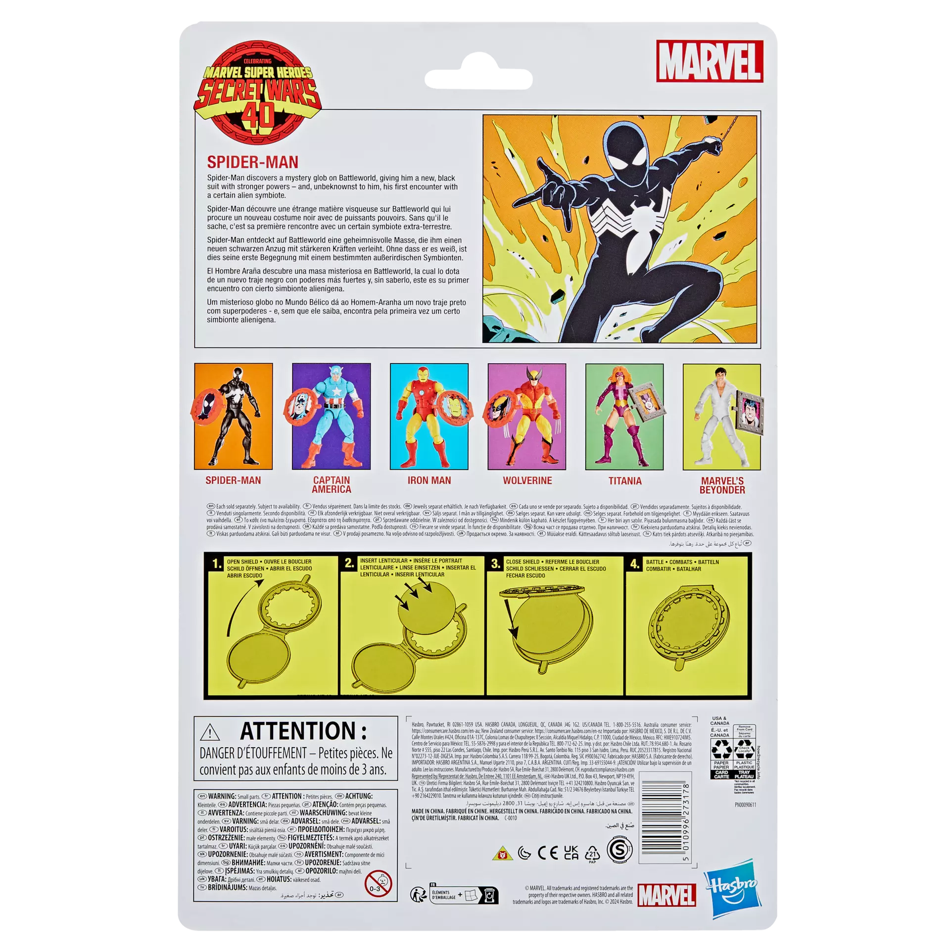 Hasbro - Marvel Legends Series - Spider-Man ispirato a Guerre Segrete