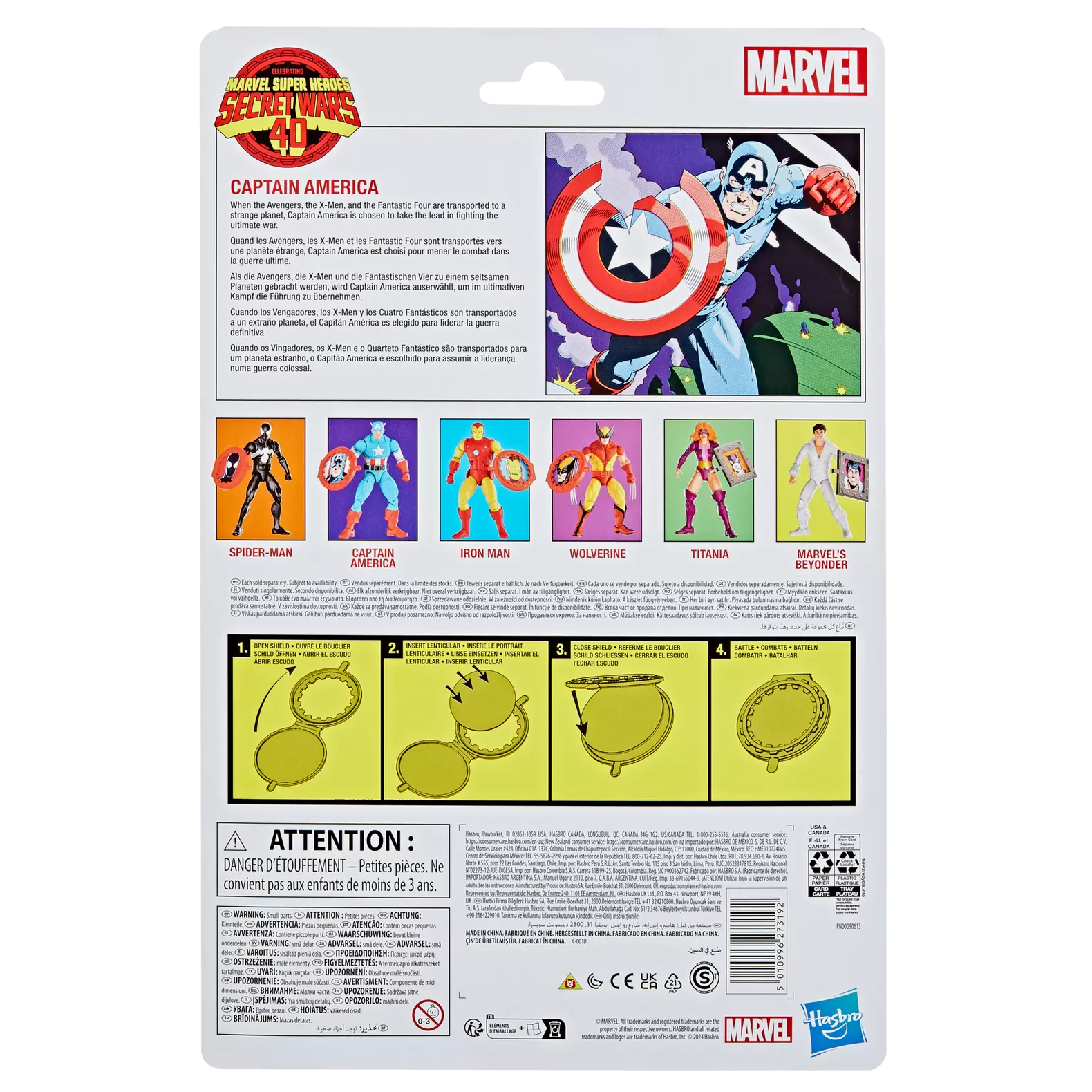 Hasbro - Marvel Legends Series - Captain America, Guerre Segrete