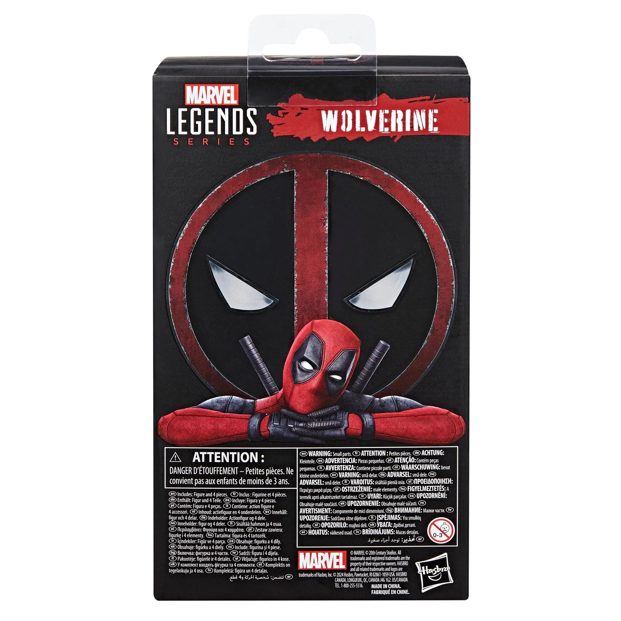 Hasbro - Marvel Legends Series - Wolverine