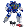 Hasbro - Transformers Studio Series - The Transformers: The Movie Leader Class Soundwave