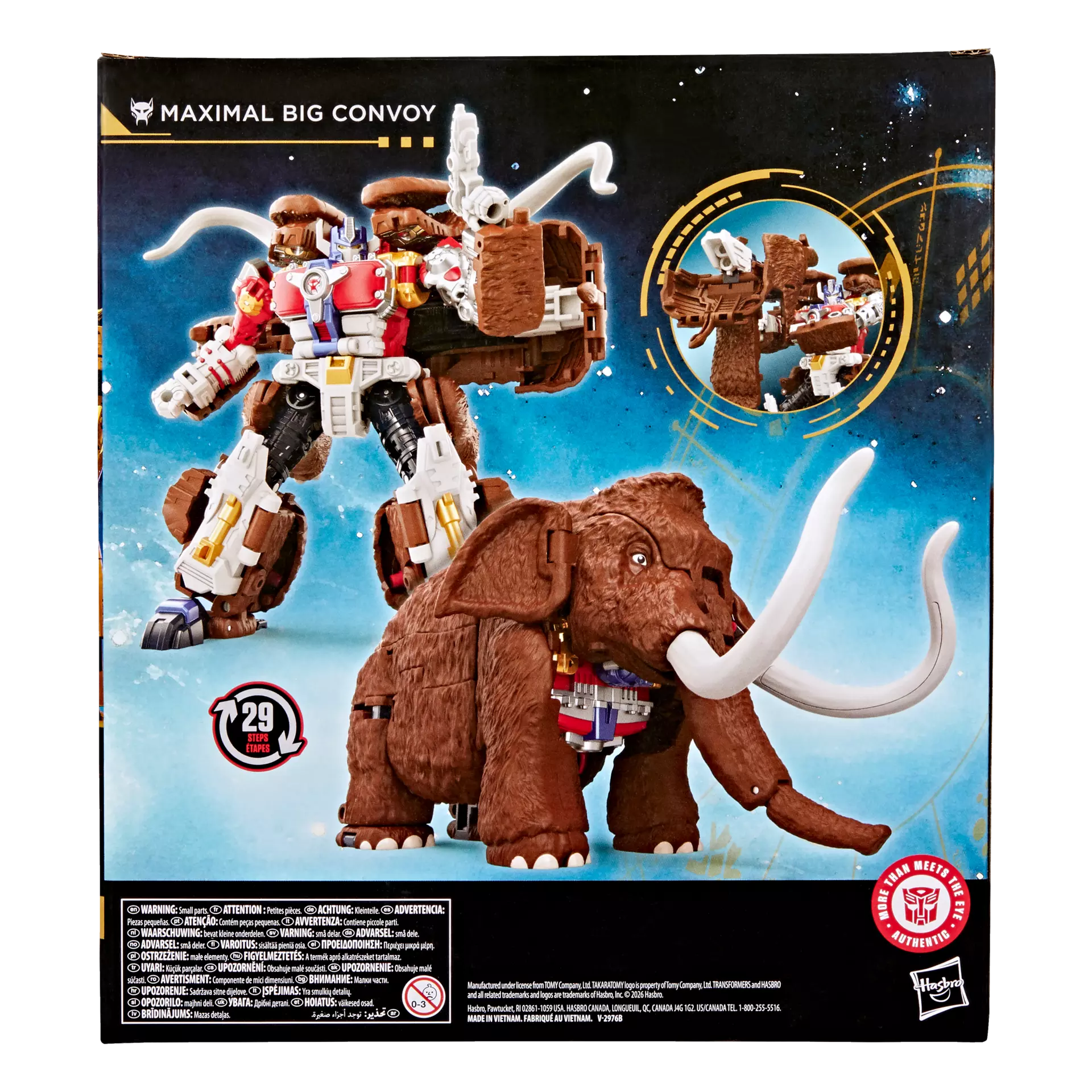 Hasbro - Transformers - Age of the Primes Leader Class - Maximal Big Convoy