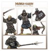 The Middle-Earth - Evil - Mordor™ Battlehost