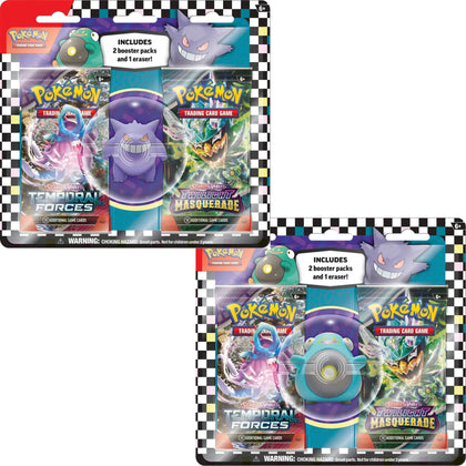 Pokemon - Back To School Eraser Blisters Assortment (12) - ENG