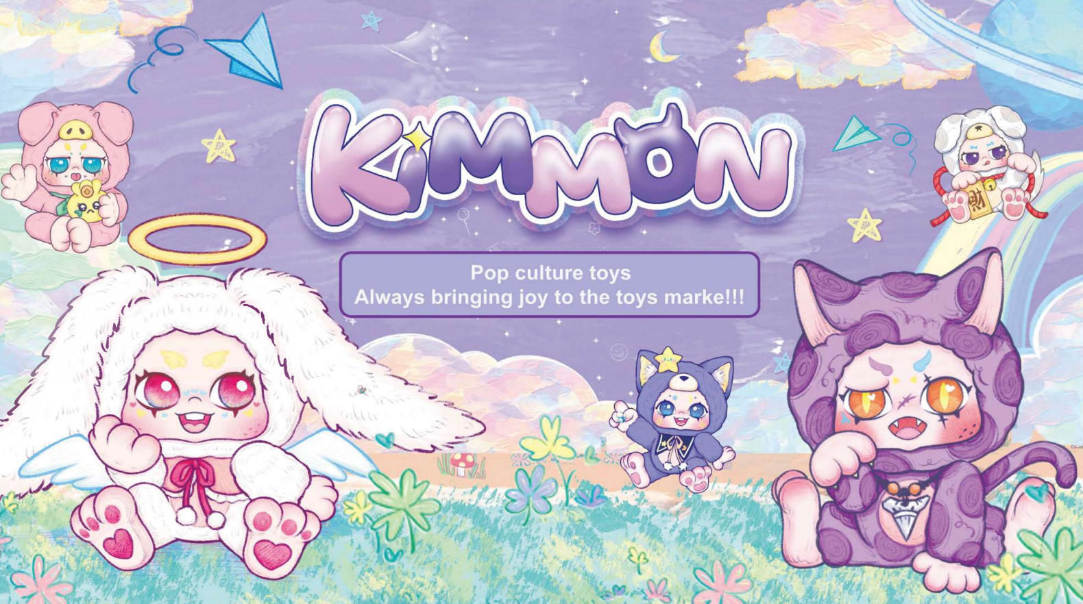 Kimmon - Let's Cafe - 6 Blinde box