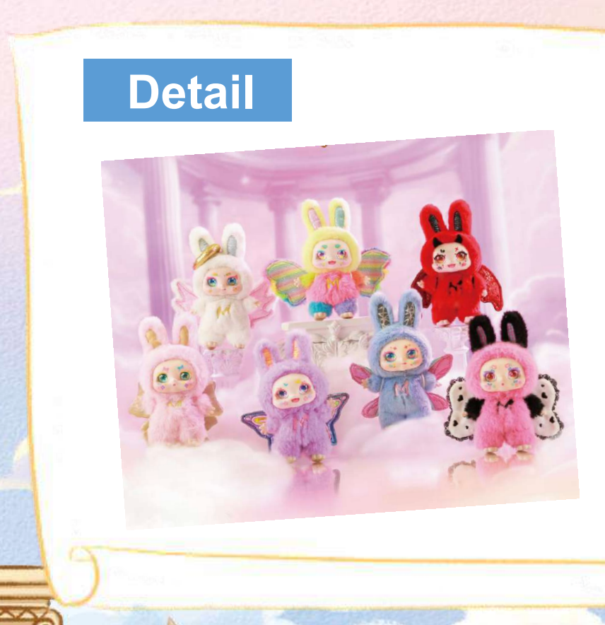 Kimmon - Momon: Dream Maker - 6 Blinde box