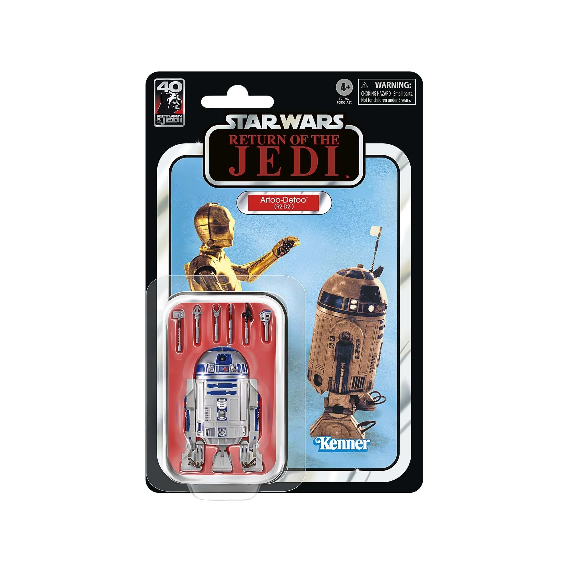 Hasbro - Star Wars - The Black Series - R2-D2