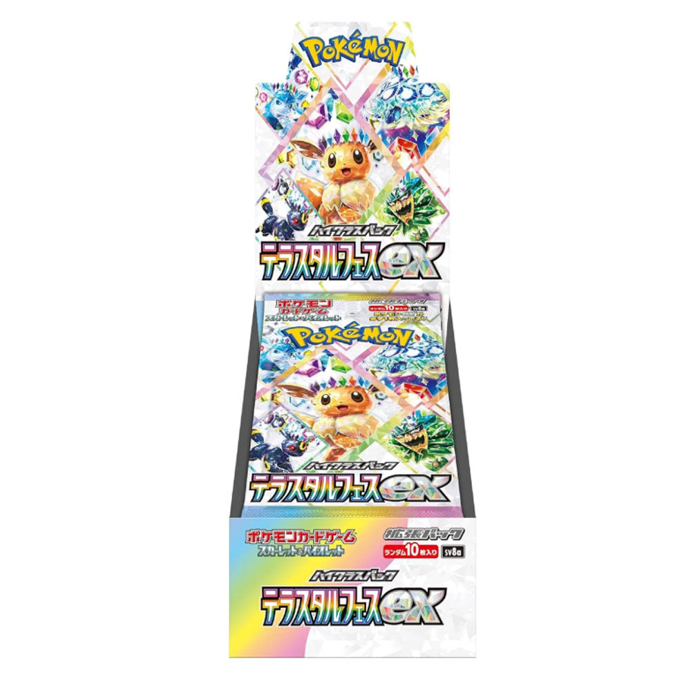 Pokémon - Terastal Festival ex Display 10 Buste - (JPN)