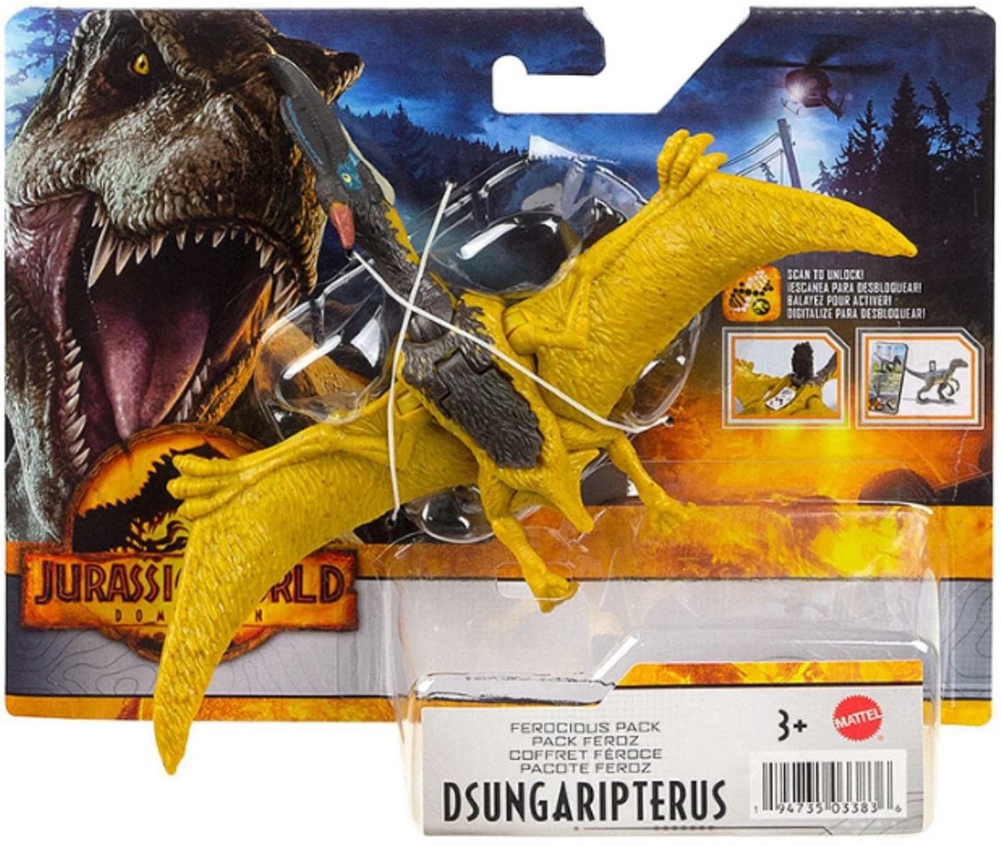 Jurassic World Dominion - Dsungaripterus