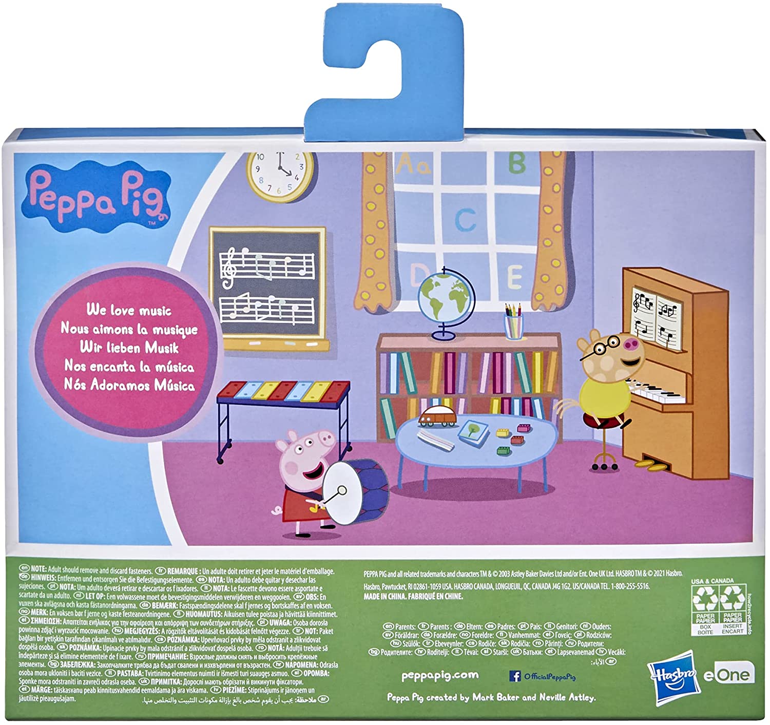 Hasbro Peppa Pig - Peppa Pig's Piano, Playset