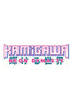 Magic the Gathering Kamigawa: Neon Dynasty Set Booster Display (30) FR