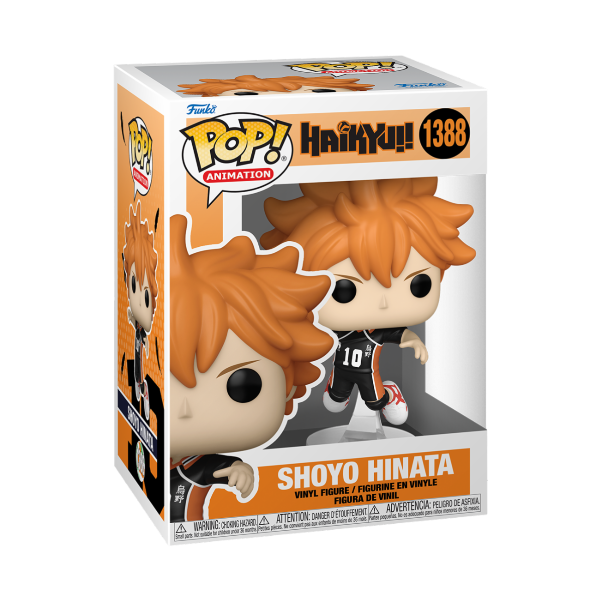 Animation POP! Haikyu!- Hinata Vinyl Figure 9 cm
