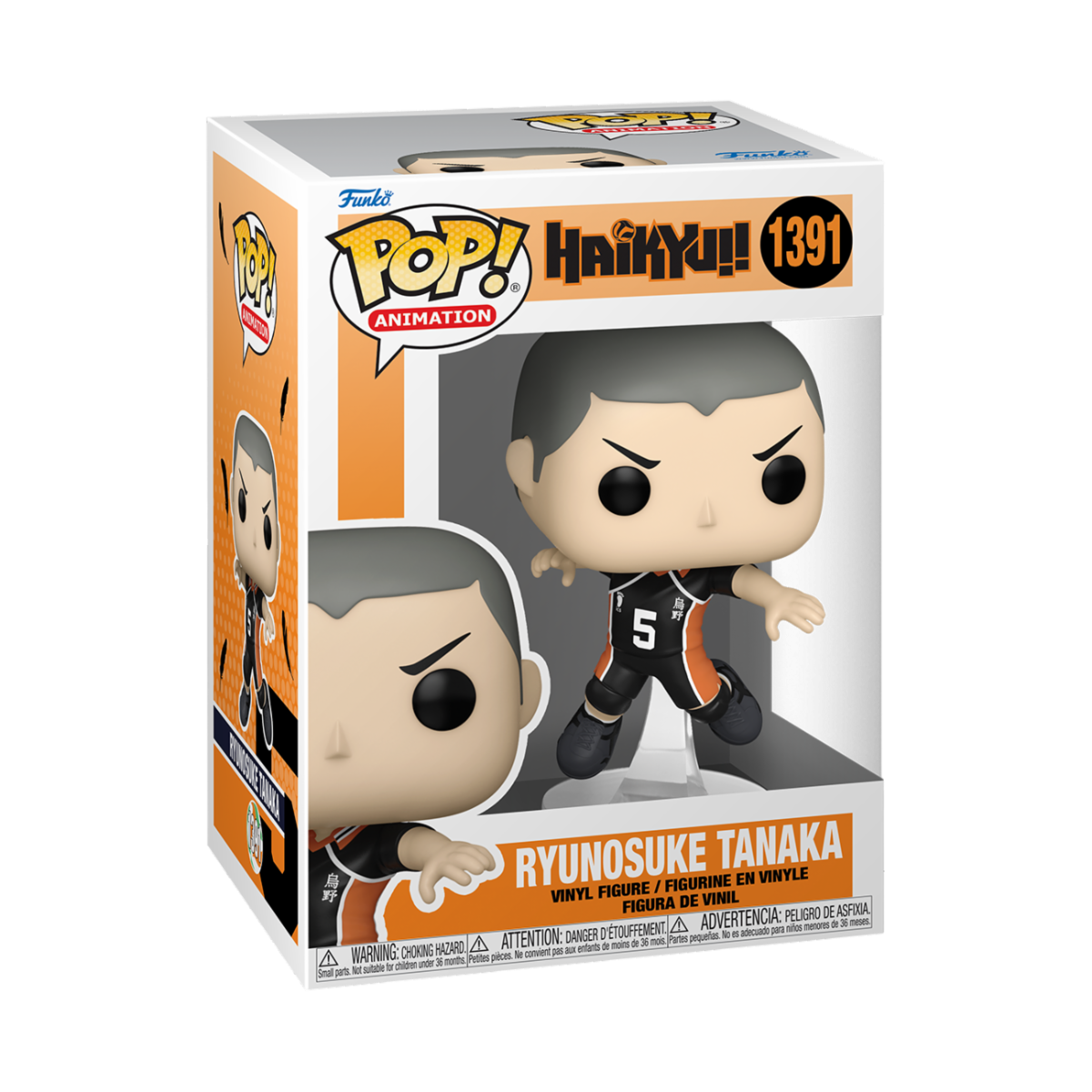 Animation POP! Haikyu!- Tanaka Vinyl Figure 9 cm