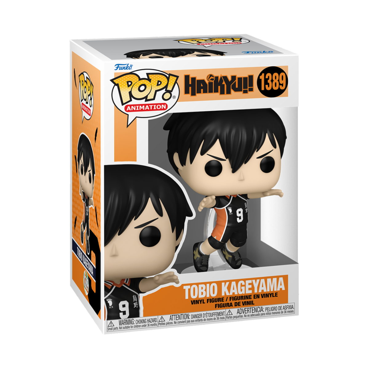 Animation POP! Haikyu!- Kageyama Vinyl Figure 9 cm