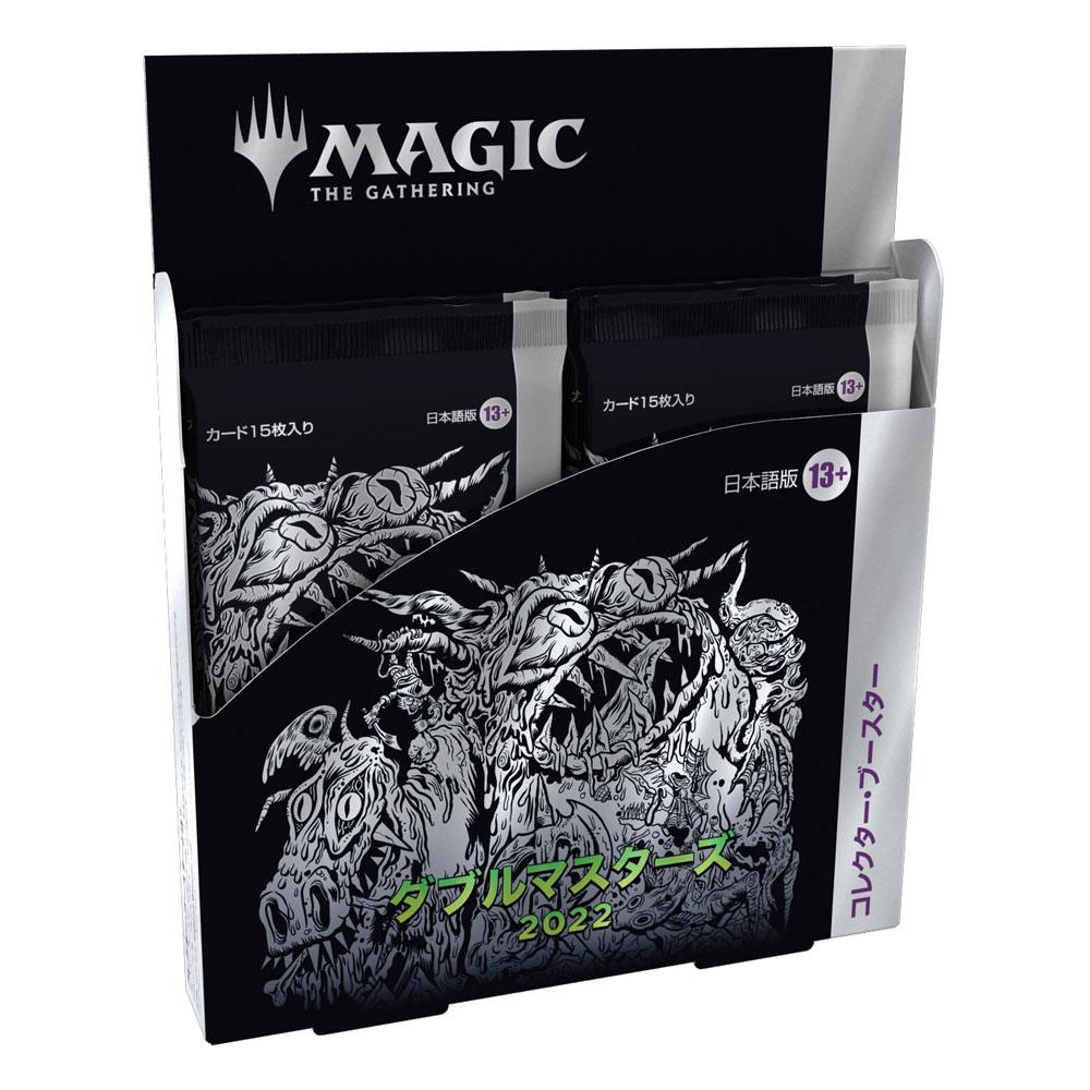 Magic the Gathering Double Masters 2022 Collector Booster Display (4) JP