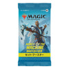 Magic the Gathering - March of the Machine - Set Booster Display (30) (Japanese)