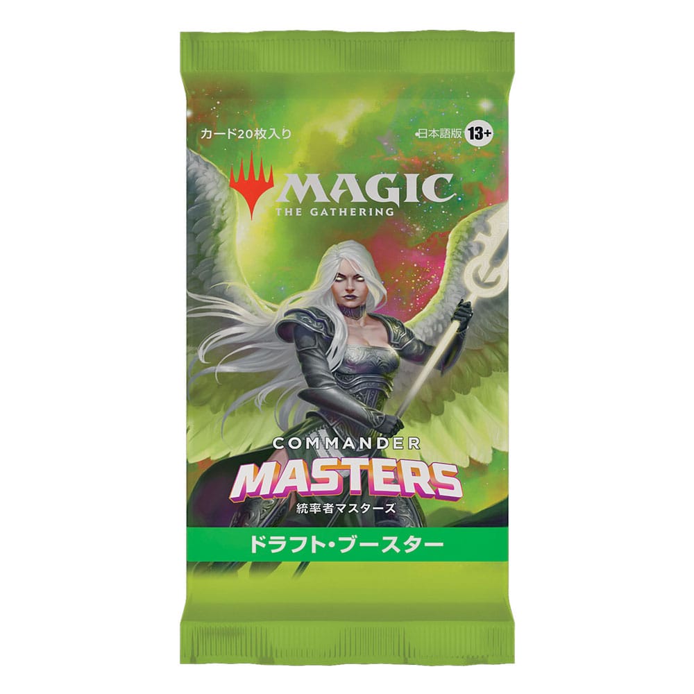 Magic the Gathering - Commander Masters - Set Booster Display (Box 24) JP