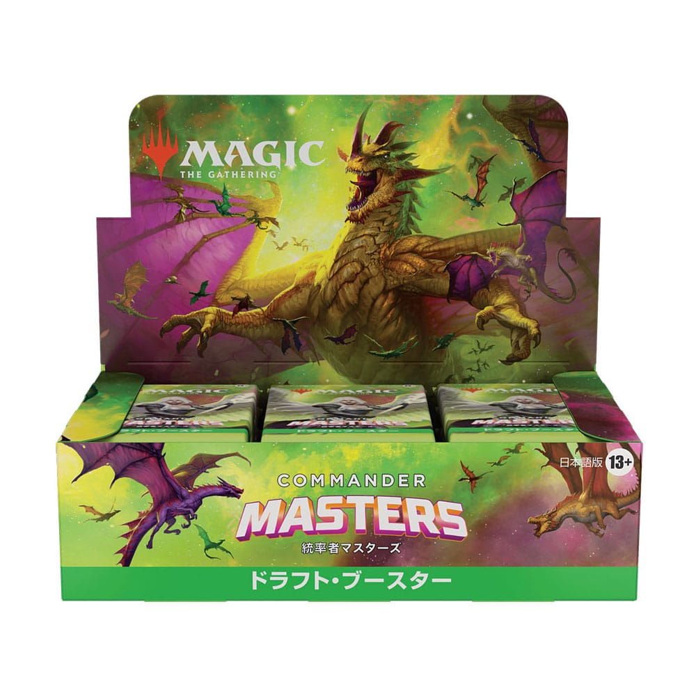 Magic the Gathering - Commander Masters - Set Booster Display (Box 24) JP