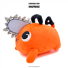 Youtooz: Chainsaw Man - Pochita Plush 30cm