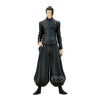 Banpresto - Suguru Geto - Jujutsu Kaisen – King Of Artist – Hidden Inventory･Premature Death – Special Ver. 21 cm