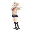 Banpresto - Himiko Toga - My Hero Academia – Glitter&Glamours 22 cm