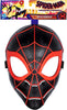 Hasbro - Marvel - Spider-Man Across the Spider-Verse: Spider-Man Miles Morales Maschera