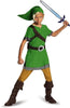 Legend of Zelda Skyward Sword Plastic Replica Link´s Master Sword 66 cm