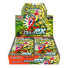 Pokémon - Scarlet ex Display 30 Buste - (JPN)