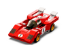 76906 1970 Ferrari 512M