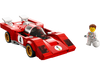 76906 1970 Ferrari 512M