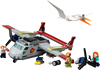 76947 Quetzalcoatlus: aerial ambush 