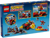 Lego - 76999 Super Sonic vs. Egg Drillster