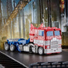 Hasbro - Transformers Movie Masterpiece Series MPM-12 Optimus Prime Figure