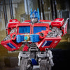 Hasbro - Transformers Movie Masterpiece Series MPM-12 Optimus Prime Figure