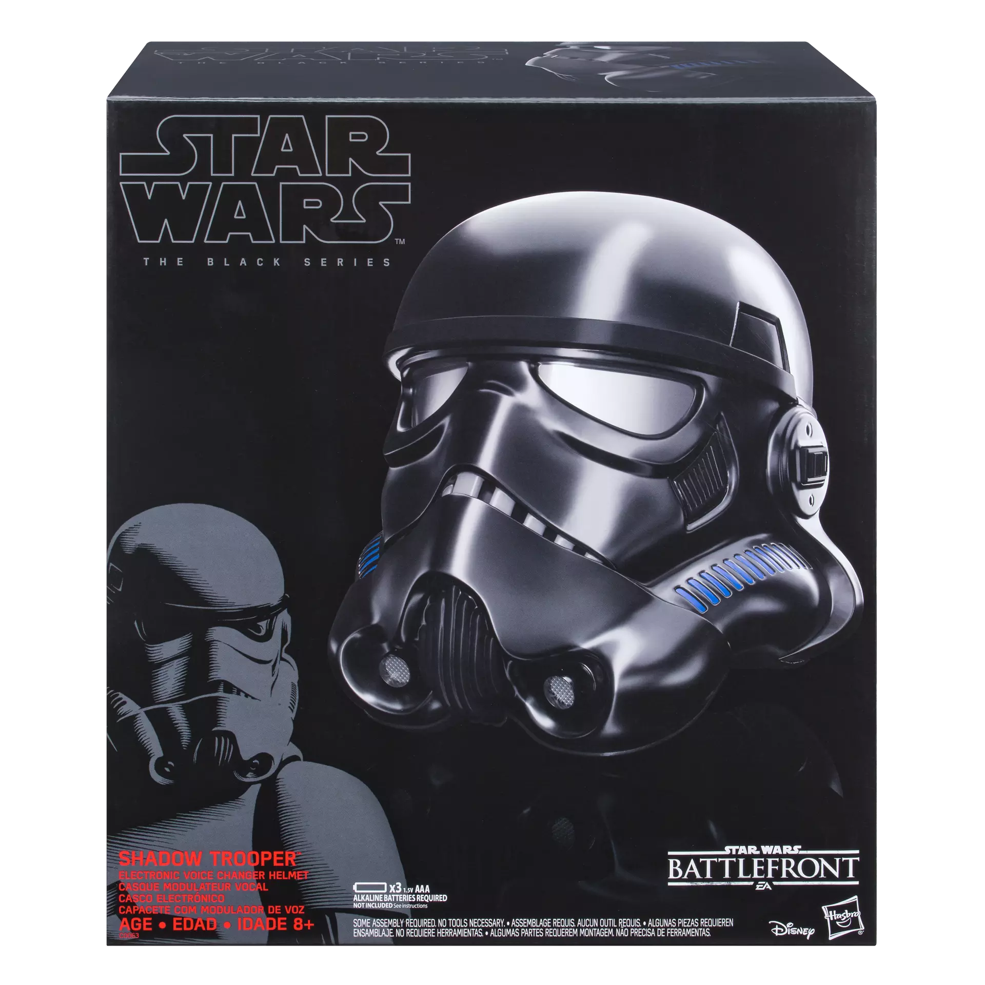 Hasbro - Star Wars - The Black Series - Shadow Trooper Electronic Helmet