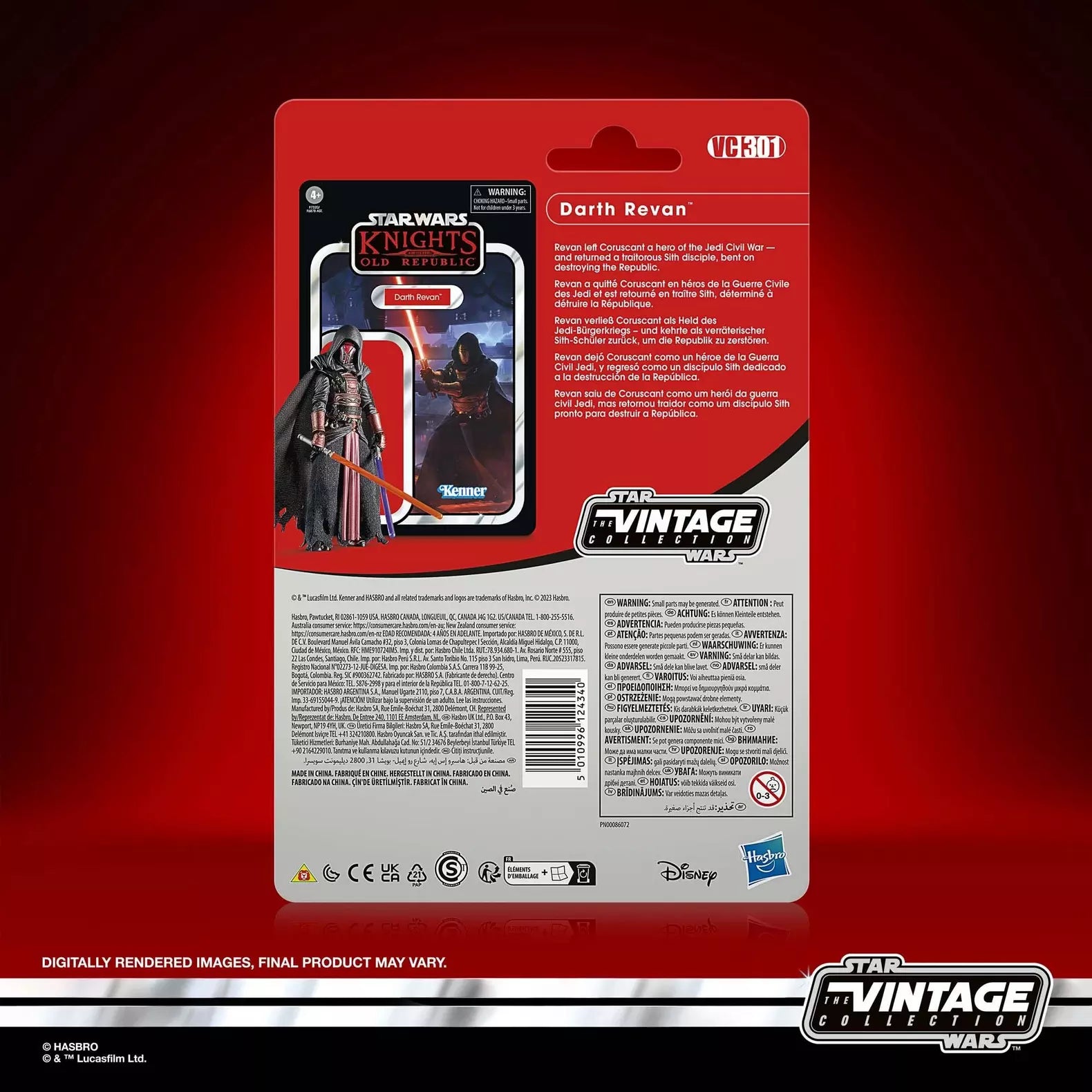 Hasbro - Star Wars - The Vintage Collection - Darth Revan