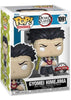 Funko - Demon Slayer: Kimetsu no Yaiba - POP! Animation - Vinyl Figures Gyomei