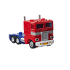 Hasbro - Transformers - Optimus Prime Retro G1