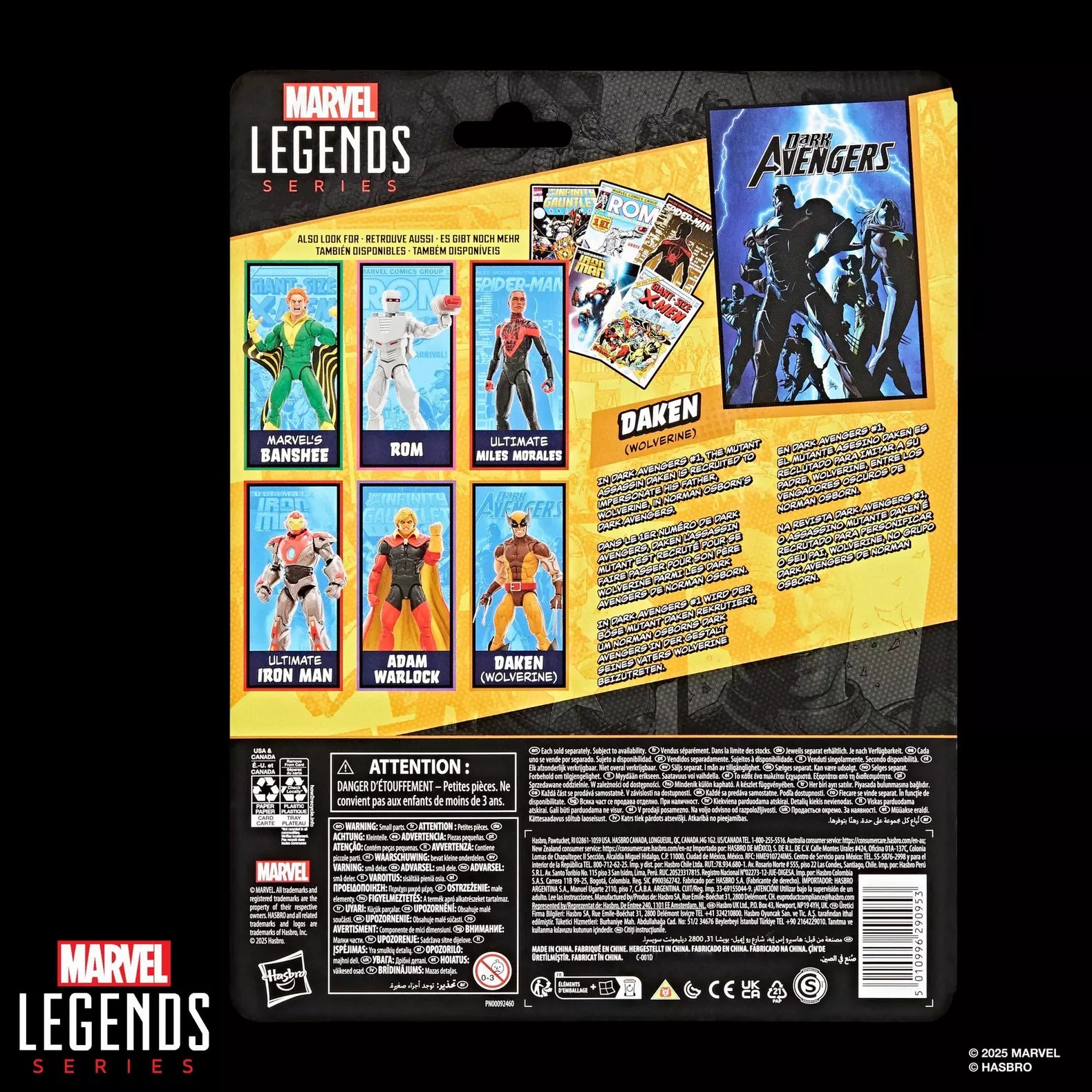 Hasbro - Marvel Legends Series - Daken (Wolverine)