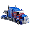 Hasbro - Transformers Studio Series - The Last Knight Leader Class Nemesis Prime