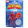 Marvel Legends Series, Guerre segrete, Daredevil