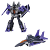 Hasbro - Transformers - Takara Tomy Dramatic Capture Series Decepticons Part 2